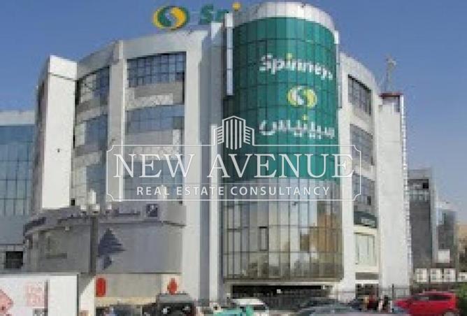 8041051 - صورة العقار 3