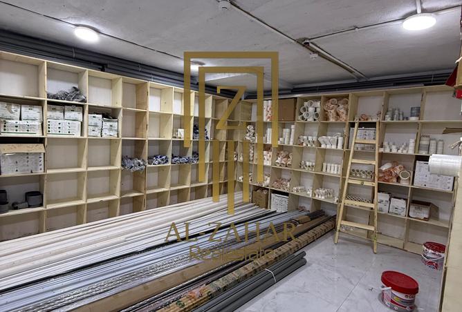 8155781 - صورة العقار 2