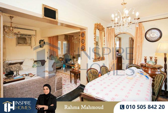 8237755 - Property Main Image