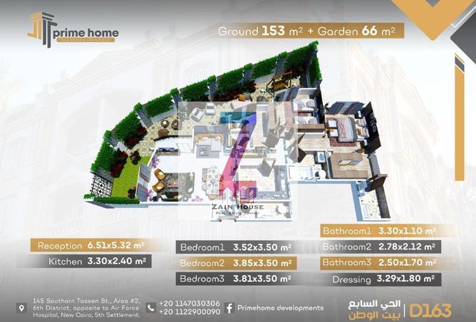 8379195 - Property Image 2