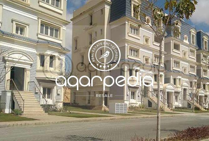 6876477 - صورة العقار 2