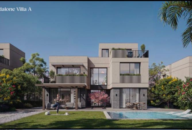 8368401 - الصورة الرئيسية للعقار