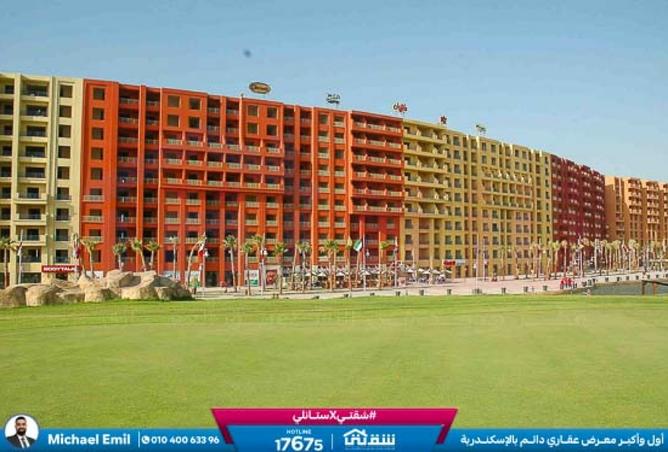 8336959 - صورة العقار 3