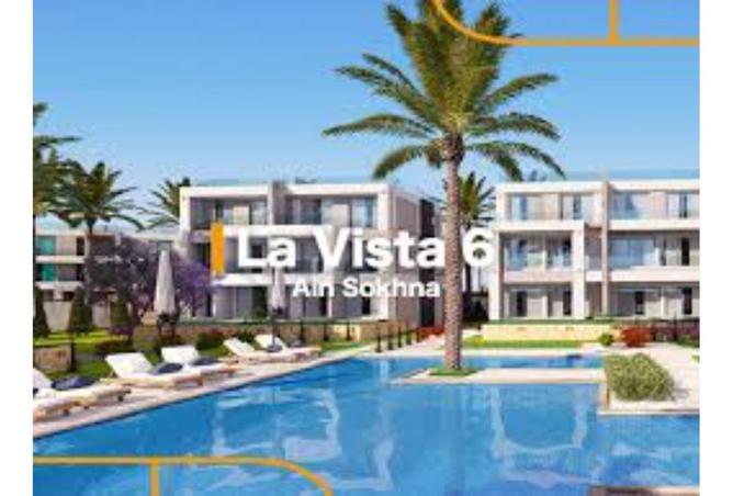 8350073 - صورة العقار 3