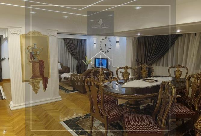 8188360 - صورة العقار 2