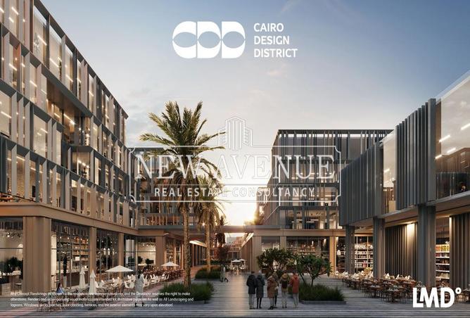 8175285 - الصورة الرئيسية للعقار