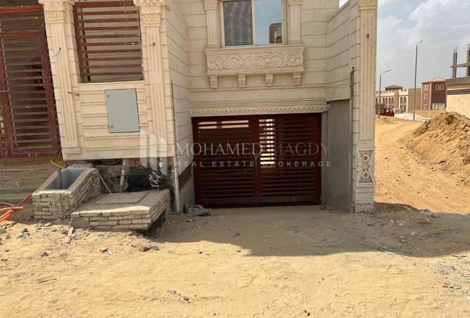 8081555 - Property Image 3