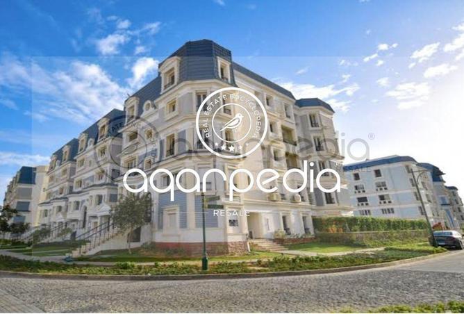 7254047 - صورة العقار 3