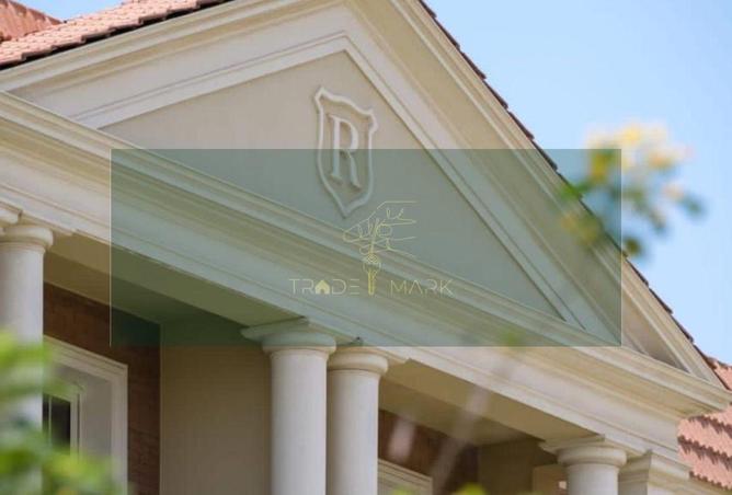8085433 - صورة العقار 3