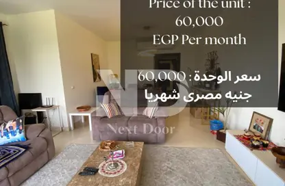 Apartment - 4 Bedrooms - 4 Bathrooms for rent in The Sierras - Uptown Cairo - Mokattam - Cairo