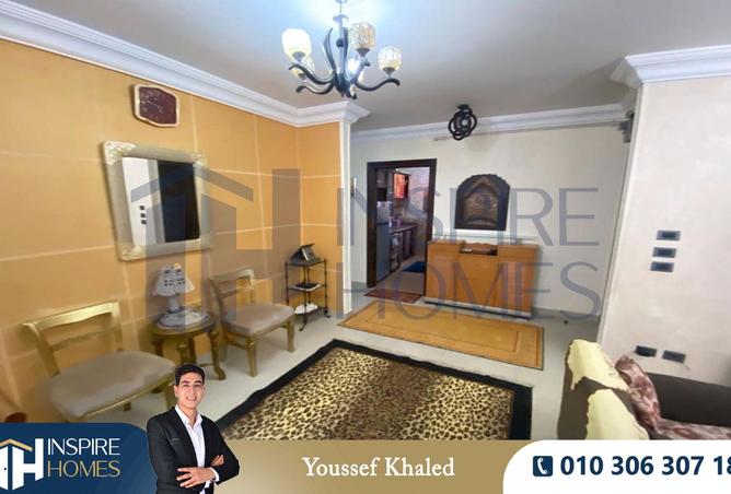 8091052 - صورة العقار 3