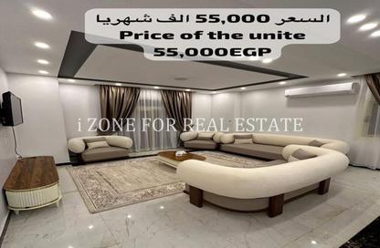 Apartment - 3 Bedrooms - 2 Bathrooms for rent in El Rehab Extension - Al Rehab - New Cairo City - Cairo