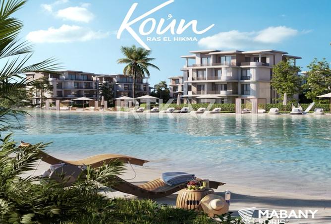 8505100 - Property Main Image