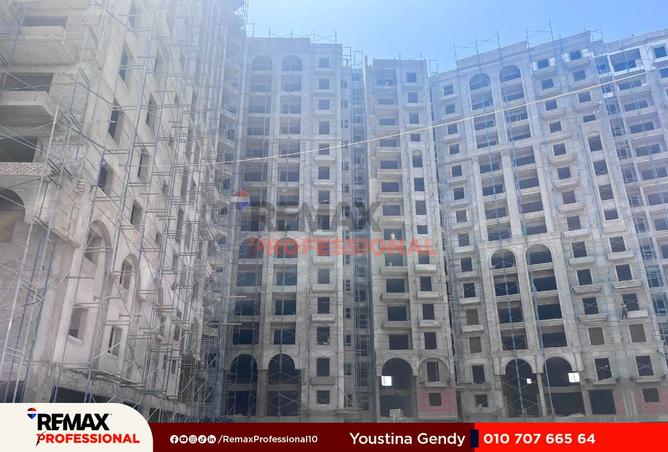 8533936 - Property Image 3