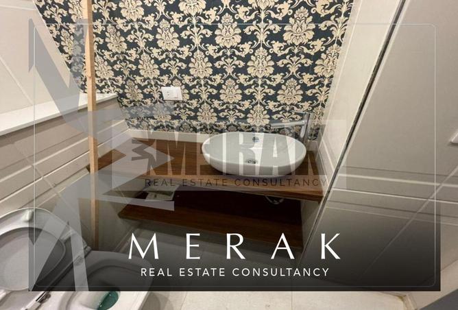 7512793 - Property Main Image