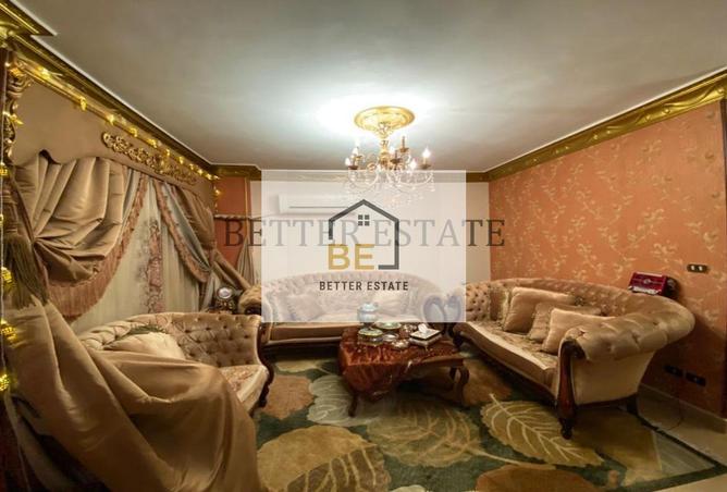 5965011 - صورة العقار 3