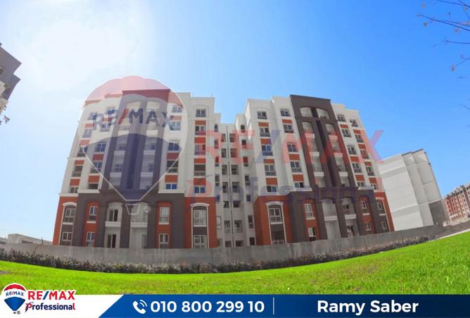 7873388 - Property Image 3