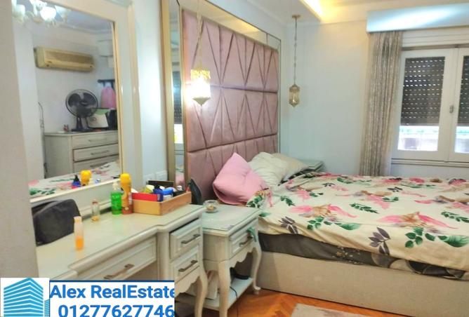 8544614 - Property Image 2