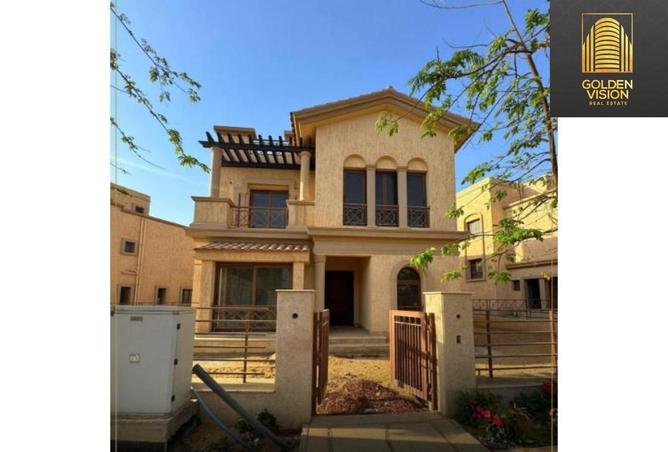 8192104 - صورة العقار 3