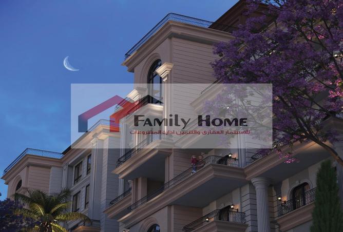 7986262 - Property Image 3