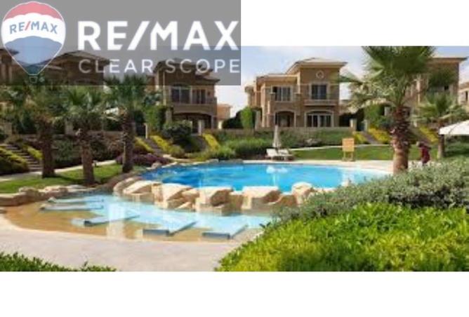 8199922 - Property Image 3