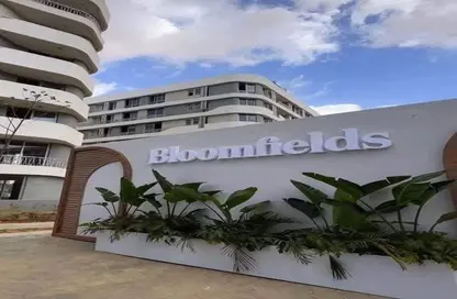 Twin House - 4 Bedrooms - 5 Bathrooms for sale in Bloomfields - Mostakbal City Compounds - Mostakbal City - Future City - Cairo