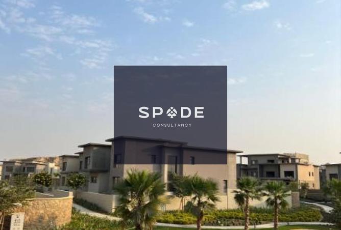 8514608 - صورة العقار 2