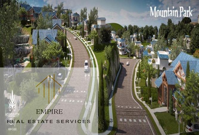 7996307 - Property Main Image