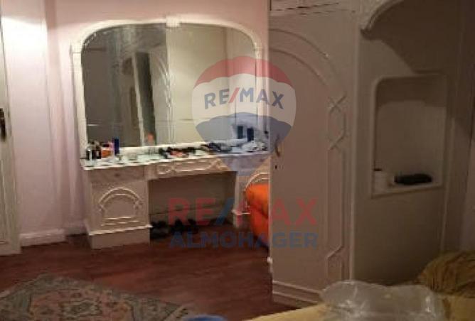 8502181 - صورة العقار 3