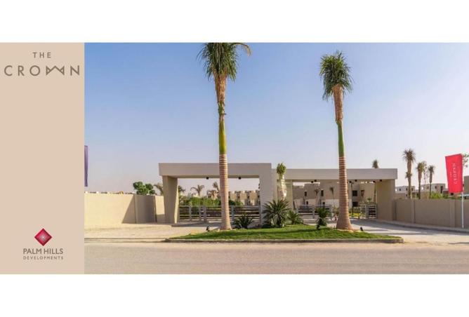 7903904 - Property Image 2