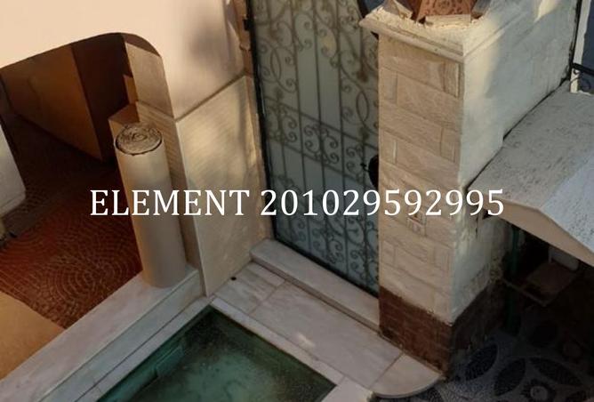 8433936 - صورة العقار 2