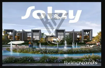 Twin House - 3 Bedrooms - 2 Bathrooms for sale in Solay - 5th Settlement Compounds - The 5th Settlement - New Cairo City - Cairo