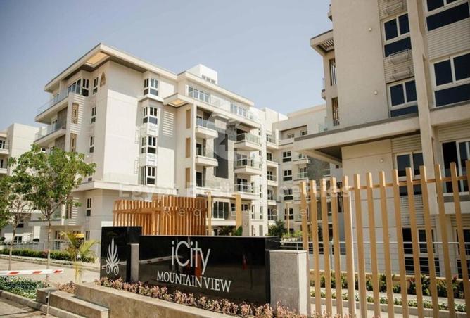 8207173 - الصورة الرئيسية للعقار