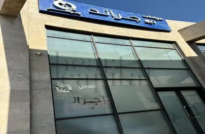 عيادة - استوديو - 1 حمام للبيع في طريق بيفرلي هيلز - الحي السابع عشر - الشيخ زايد - الجيزة