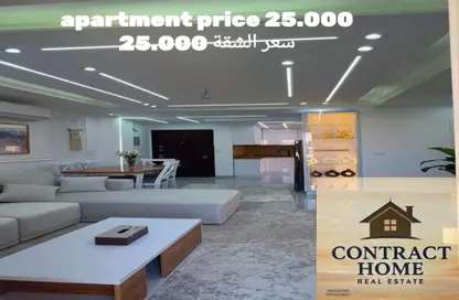 Apartment - 2 Bedrooms - 2 Bathrooms for rent in Privado - Madinaty - Cairo