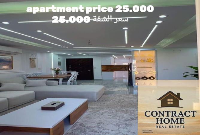 7985524 - Property Main Image