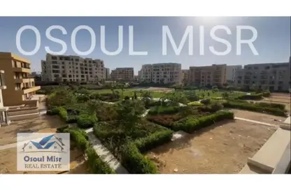 Apartment - 3 Bedrooms - 2 Bathrooms for sale in O West - 6 October Compounds - 6 October City - Giza