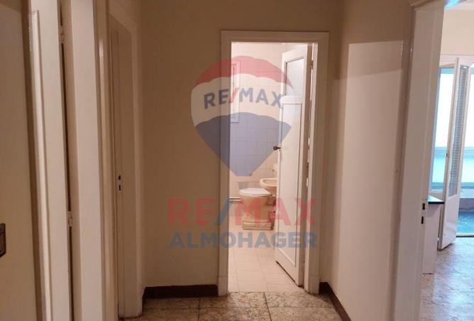 8501802 - صورة العقار 3