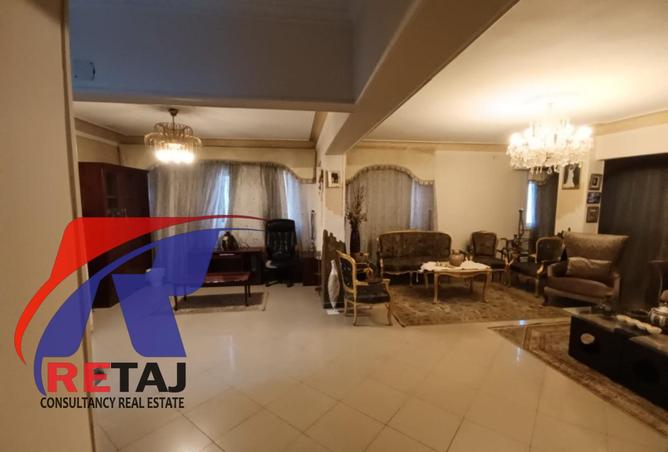 8408600 - Property Image 3