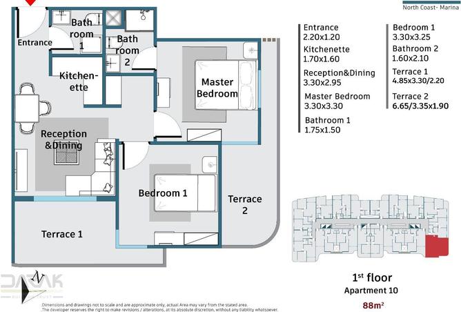 8501797 - صورة العقار 2