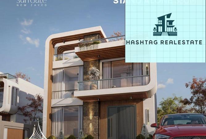 8028451 - Property Image 3