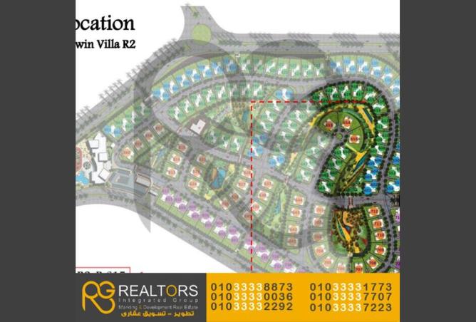 5782866 - صورة العقار 3