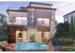 Villa - 5 Bedrooms - 6 Bathrooms for sale in Azzar 2 - 5th Settlement Compounds - The 5th Settlement - New Cairo City - Cairo