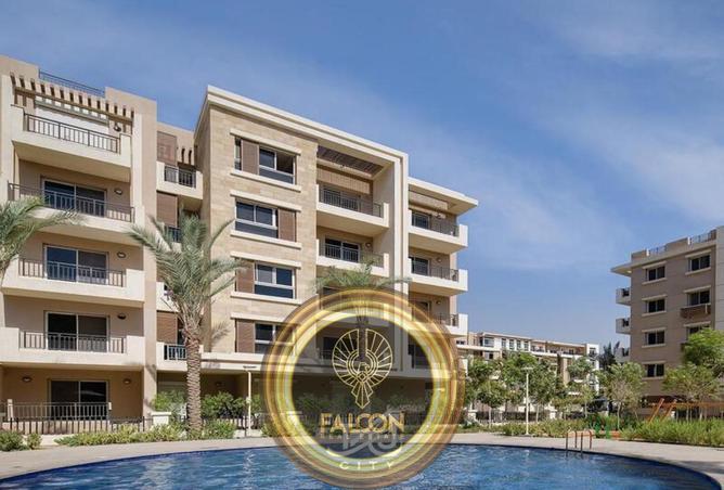 7922760 - صورة العقار 2