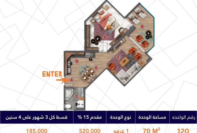 8391784 - صورة العقار 2