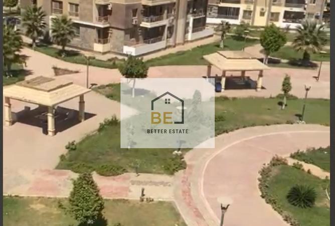 8393512 - صورة العقار 2