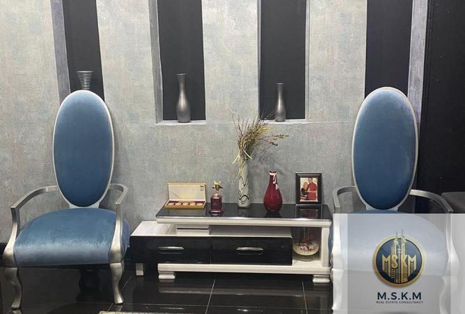 8486953 - Property Image 2