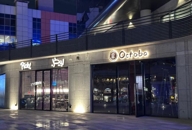 8398118 - صورة العقار 3