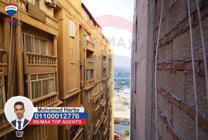 4751716 - Property Main Image