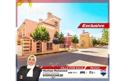 Twin House - 3 Bedrooms - 4 Bathrooms for sale in Nyoum October - Northern Expansions - 6 October City - Giza